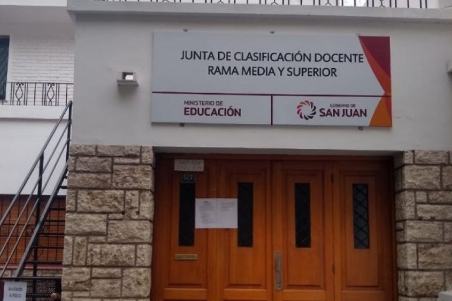 Junta de Clasificación Docente Rama Media y Superior
